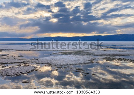 Similar – Image, Stock Photo Even more ice floes on the Hohenzollern Canal