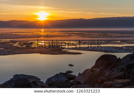 Similar – Image, Stock Photo Even more ice floes on the Hohenzollern Canal