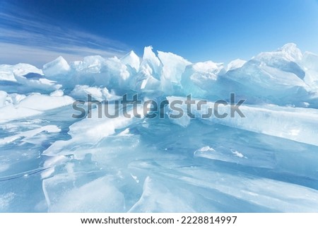 Similar – Image, Stock Photo frozen lake with water level indicator