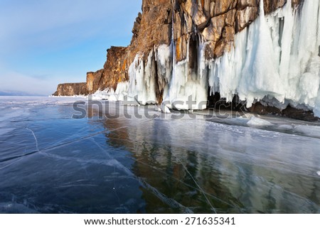 Lake Baikal. Beautiful winter landscape with icy rocks