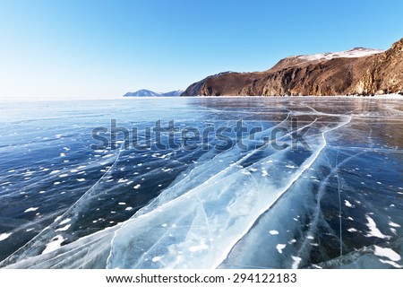 Cracks in the smooth surface of the ice of Lake Baikal