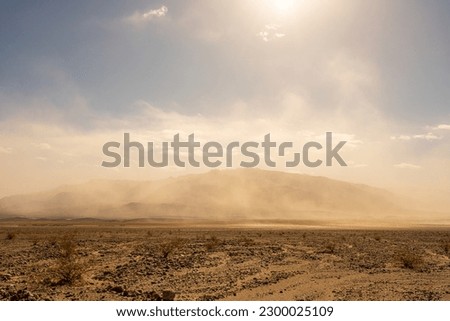 Similar – Image, Stock Photo Death Valley