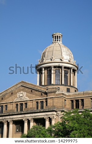 Editorial Use Only: Old Court Building in Houston, Texas, USA\
(Release Information: Editorial Use Only. Use of this image in advertising or for promotional purposes is prohibited.)