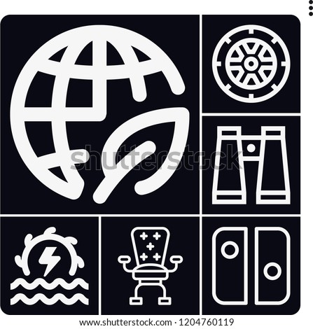 Set of 6 technology outline icons such as hydro power, ecology, desk, tire, nintendo switch