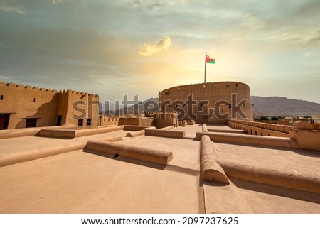 Similar – Image, Stock Photo in oman the old desert and the empty quarter abstract