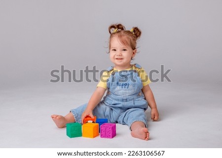 Similar – Image, Stock Photo baby girl playing on floor