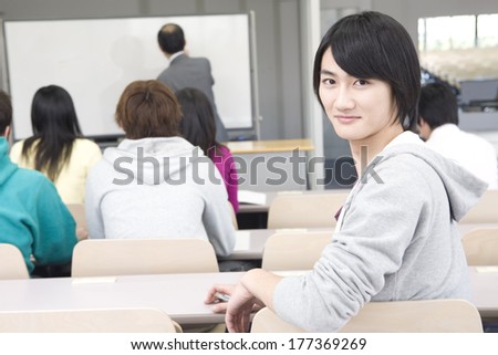 Japanese Students turning around during the lecture