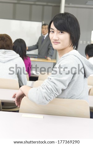 Japanese Students turn around during the lecture