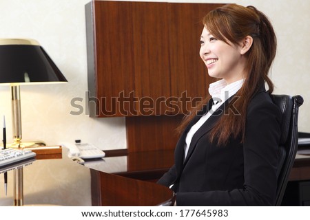 Japanese Office Lady Portrait