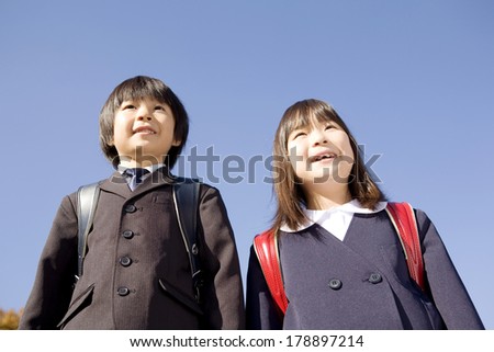 Primary Japanese boy and Japanese girl portrait