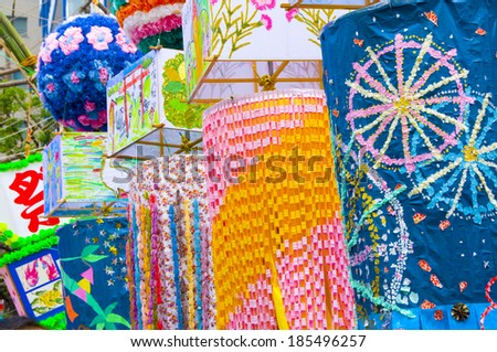 Paper crafts hanging during the Star Festival in Japan