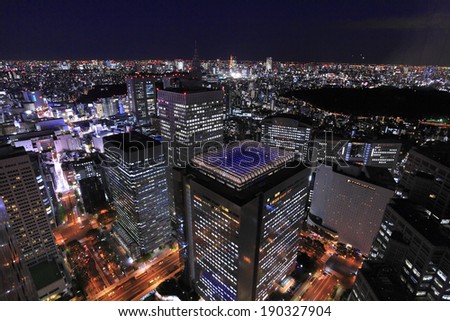 Nishi-Shinjuku buildings night view bird\'s-eye view