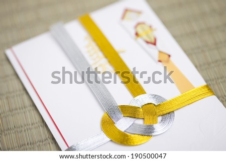 Envelope for money gift