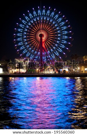 An image of Kobe port night