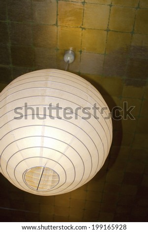 Japanese-Style Lighting On The Ceiling