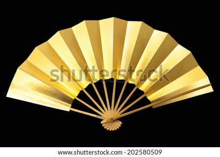 An Image of Folding Fan
