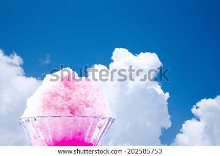 Curtain Of The Shaved Ice Store And The Blue Sky