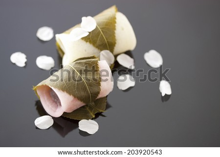 Bean Paste Rice Cake Wrapped In A Cherry Leaf