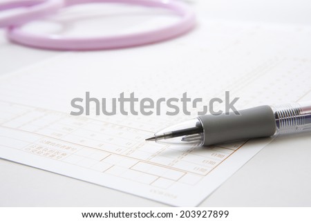 Ballpoint Pen And Medical Record