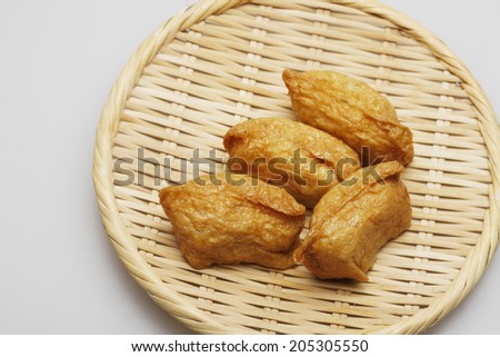 Seasoned Rice Wrapped In A Fried Tofu Bag