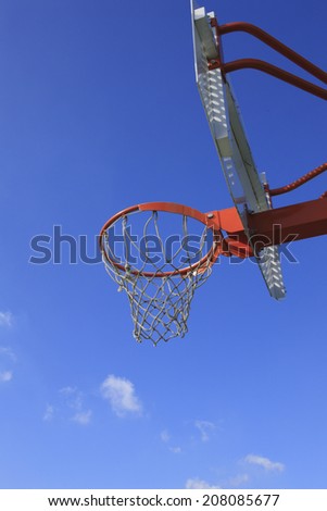 An Image of The Basketball Stand