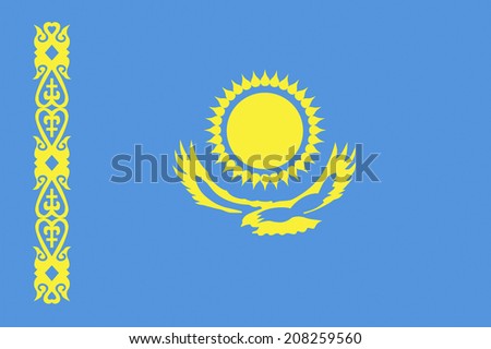 The National Flag Of Kazakhstan