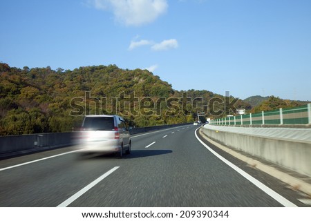 The Cars Running On The Highway