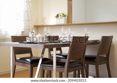 An Image of Dining Room