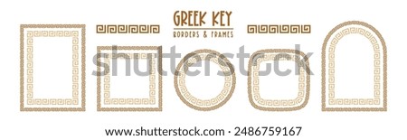 Greek key pattern, seamless borders collection. Decorative ancient meander, greece border ornament set with repeated geometric motif. Vector EPS10.