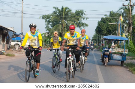 SURATTHANI THAILAND- Jun 7: The campaign for human healthy by bicycles at the Ta Thong Mai village. Jun 7,2015 in surat thani province,Thailand