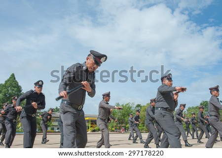 SURATTHANI THAILAND- Jul 13: Polices practice riot controlling using a shield and a truncheon training tactical differentat police training academy. Jul 13, 2015 in suratthani province,Thailand