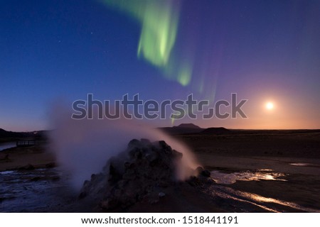 Similar – Image, Stock Photo Steaming effect Iceland