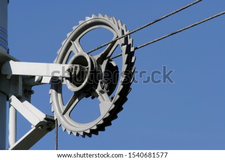 Similar – Image, Stock Photo Cogwheels and overhead line of the Berlin tram