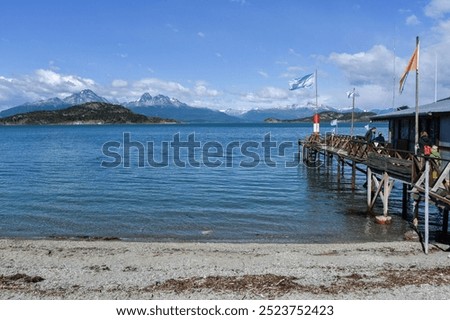 Similar – Foto Bild Ende Steg Aussicht Meer