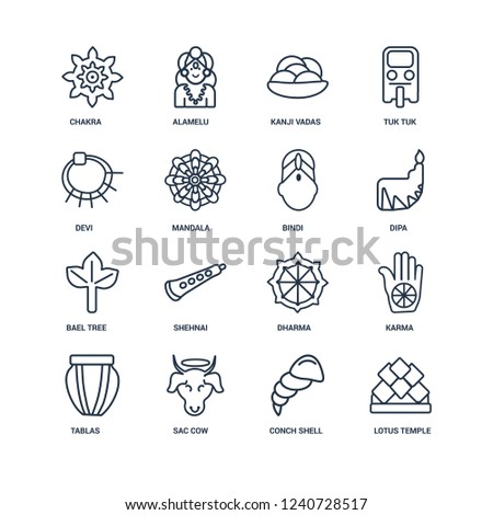 Free Tabla with Shehnai Vector Graphics | Download Free Vector Art ...