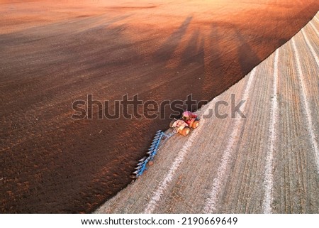 Similar – Image, Stock Photo Field with winter sowing