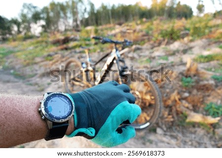 Similar – Image, Stock Photo defocused cyclist on the street in Bilbao city, Spain