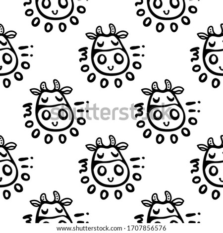 Vector smiling cow pattern with MOO lettering. Seamless design in line doodle style, black monochrome outline for textile prints, wrapping paper, milk packages etc.