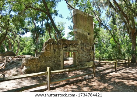View of the Stoney-Baynard ruins at the Sea Pines Plantation in Hilton Head, South Carolina, United States. Сток-фото © 
