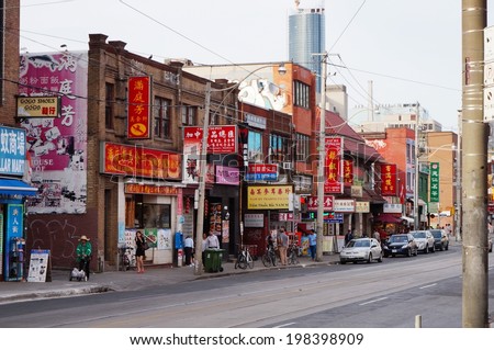 TORONTO, CANADA -- JUNE 11, 2014 -- The vibrant Chinatown in Toronto, the capital of Ontario, is one of the largest Chinatowns in North America. It was initially developed in the late 19th century.