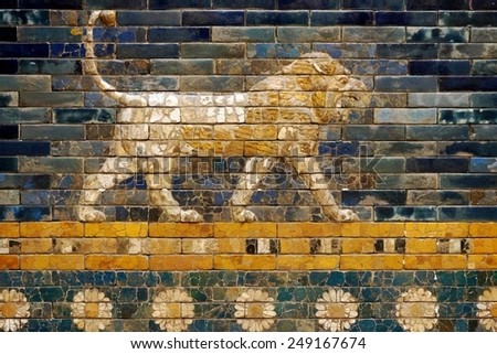 BERLIN, GERMANY --22 JANUARY 2015-- The Pergamon Museum in Berlin, which houses monumental exhibits such as Babylon\'s Ishtar Gate and its colorful ceramic motifs, is undergoing renovations until 2020.