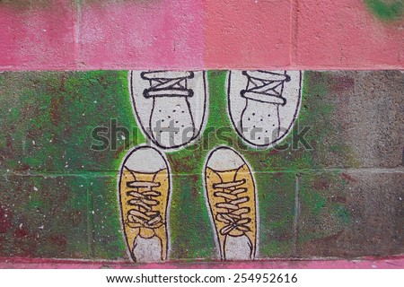 SEOUL, SOUTH KOREA --20 January 2015-- Painted walls and graffiti art are scattered in the streets of the Hongdae district of Seoul, near Hongik university.