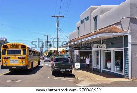 PAIA, HI -30 MARCH 2015- Paia, a cute town with restaurants and art galleries and the last stop on the Road to Hana on the North Shore of Maui, is often called the World Capital of Windsurfing.