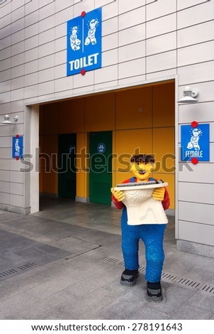 JOHOR, MALAYSIA -3 AUGUST 2015- Opened in 2012, Legoland Malaysia was the first international amusement park in Nusajaya and the first Legoland in Asia. Attractions are all Lego-themed.