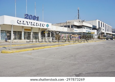 ATHENS, GREECE -14 JULY 2015- Opened in 1938, the old Ellinikon Athens airport was abandoned in 2001 after the new Athens International Airport Eleftherios Venizelos (ATH) opened for the Olympics.