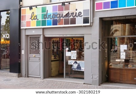 PARIS, FRANCE -28 JULY 2015- The original La Droguerie store, located on rue du Jour in the 1st arrondissement of Paris, is a crafters haven with a cornucopia of wools, ribbons, buttons and beads.