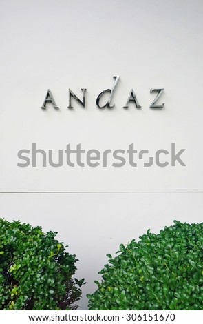 TOKYO, JAPAN -10 AUGUST 2015- Opened in June 2014, the luxury boutique hotel Andaz Tokyo is located in Toranomon Hills, near Shimbashi and Ginza. It is the first Andaz in Japan.