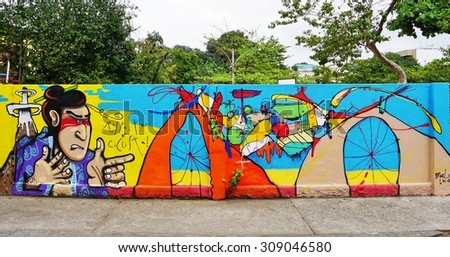RIO DE JANEIRO, BRAZIL -25 JULY 2015- Graffiti street art murals line the streets and back alleys of Rio de Janeiro, especially in the Santa Teresa and Lapa neighborhoods.