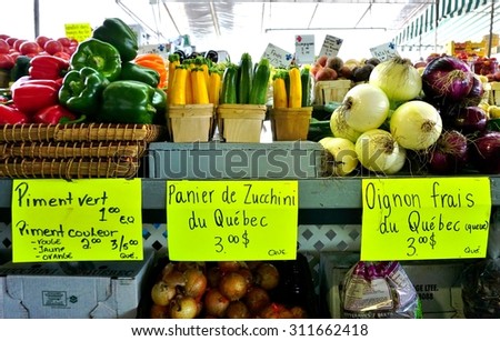 MONTREAL, CANADA -20 AUGUST 2015- The 1932 Marche Atwater covered public farmers market, located in the Little Burgundy neighborhood of Montreal, sells mostly produce from Quebec and Canada.