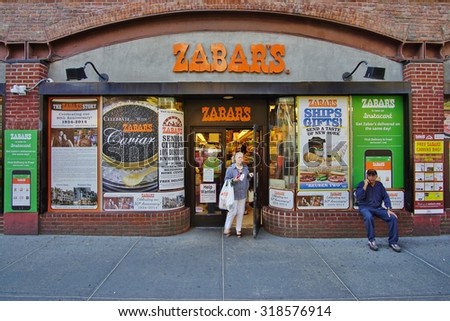 NEW YORK, NY -19 SEPTEMBER 2015- Zabars is a specialty food store located on Broadway on the Upper West Side of Manhattan. It is famous for its deli and smoked fish products.